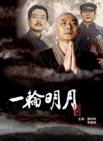 a级片视频网站